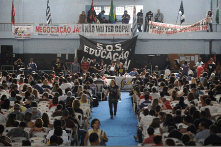 http://www.anovademocracia.com.br/131/10b.jpg