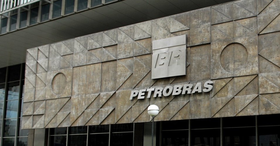 Fachada Petrobras